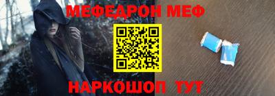 дистиллят марихуана Коммунар