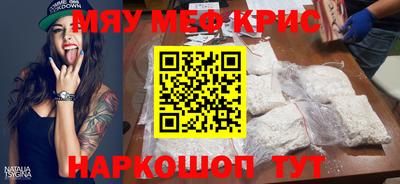дистиллят марихуана Коммунар