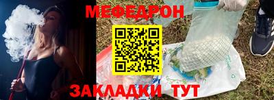 дистиллят марихуана Коммунар