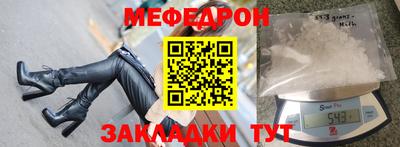 марихуана Конаково