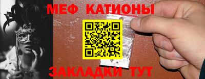 марихуана Конаково