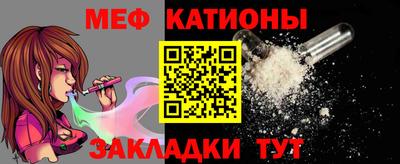 дистиллят марихуана Коммунар