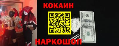 марихуана Конаково