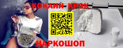 дистиллят марихуана Коммунар
