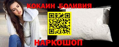 альфа пвп Комсомольск-на-Амуре