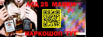 марихуана Конаково