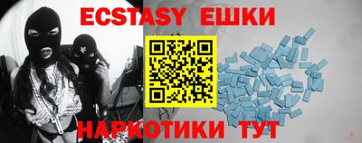 марихуана Конаково