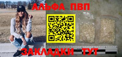 марихуана Конаково