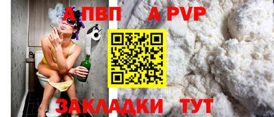марихуана Конаково