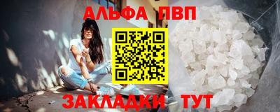 дистиллят марихуана Коммунар