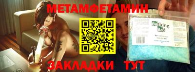 дистиллят марихуана Коммунар