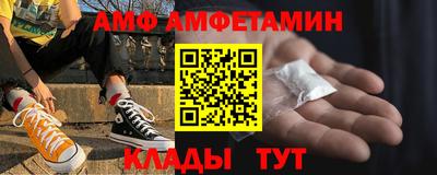 дистиллят марихуана Коммунар