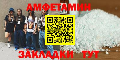 дистиллят марихуана Коммунар