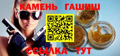 марихуана Конаково