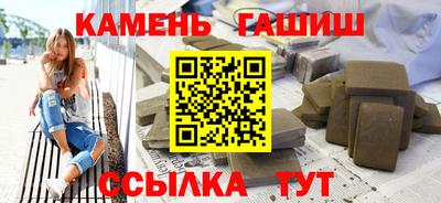дистиллят марихуана Коммунар