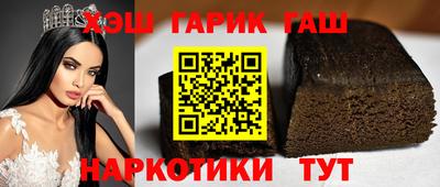 марихуана Конаково