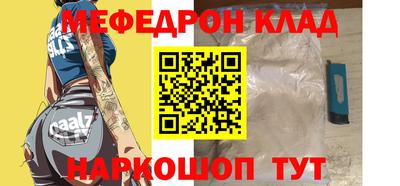дистиллят марихуана Коммунар