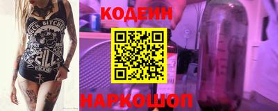 марихуана Конаково